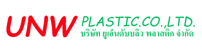 UNWPlastic